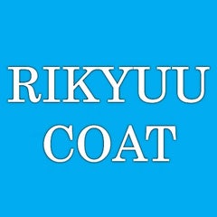 rikyuu-coatのプロフィール