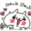ペコポコのサムネイル