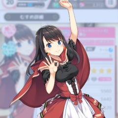 ㋔イドンのプロフィール