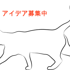 あのプロフィール