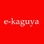 画像 e-kaguyaのブログのユーザープロフィール画像