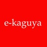 e-kaguyaのプロフィール