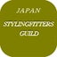 商標登録 ボディフィッター&スタイリングフィッター　児玉千恵子　のサムネイル