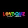 LOVE:QUIZ応援Project!のプロフィール