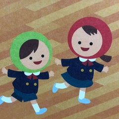 光明幼稚園のブログのプロフィール