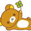 ベルミノのサムネイル