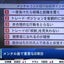 海兎のサムネイル