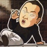 ガレージエフェクト のむっちのプロフィール