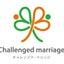 画像 障害者専門（身体障害者、精神障害者）の結婚相談所連盟 チャレンジド・マリッジ本部ブログのユーザープロフィール画像