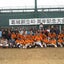 画像 葛城野球スポーツ少年団 つくば市にある小さな少年野球チームの話のユーザープロフィール画像