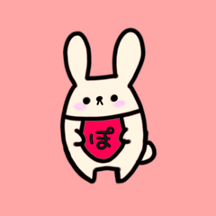 めぐのプロフィール