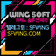 画像 sfwing2019のブログのユーザープロフィール画像