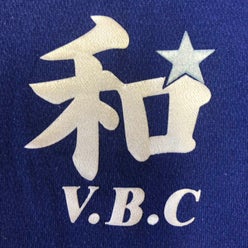 和(nagi)V.B.Cさんのプロフィールページ