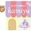 画像 kamiyu リカちゃんのお洋服屋さん 札幌のユーザープロフィール画像
