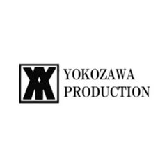 ヨコザワ・プロダクション　スタッフのプロフィール