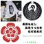mico315-kkのサムネイル