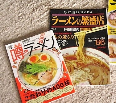 English】 日本のプリンについて、英語で紹介した記事の解説