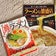 A to Z of Japanese Ordinary Food.