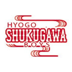 hyougo-shukugawa-boysのプロフィール