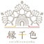 Yukihoのサムネイル