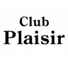 Club Plaisir-クラブ プレジール-のプロフィール