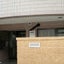 画像 京都の月極賃貸住宅 AbcdeFlatのユーザープロフィール画像