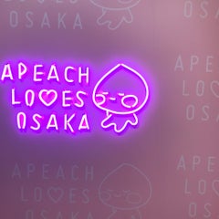 JUNAのプロフィール