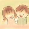 ごうのプロフィール