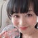 〜名古屋＊あま市〜 暮らしを華やぐサロン♡インカローズプリンセス♡      ジュネル 〜 ｶﾙﾄﾅｰｼﾞｭ♡ﾌﾟﾘﾝｾｽﾃﾞｺ♡ｼﾙｸﾌﾗﾜｰ〜