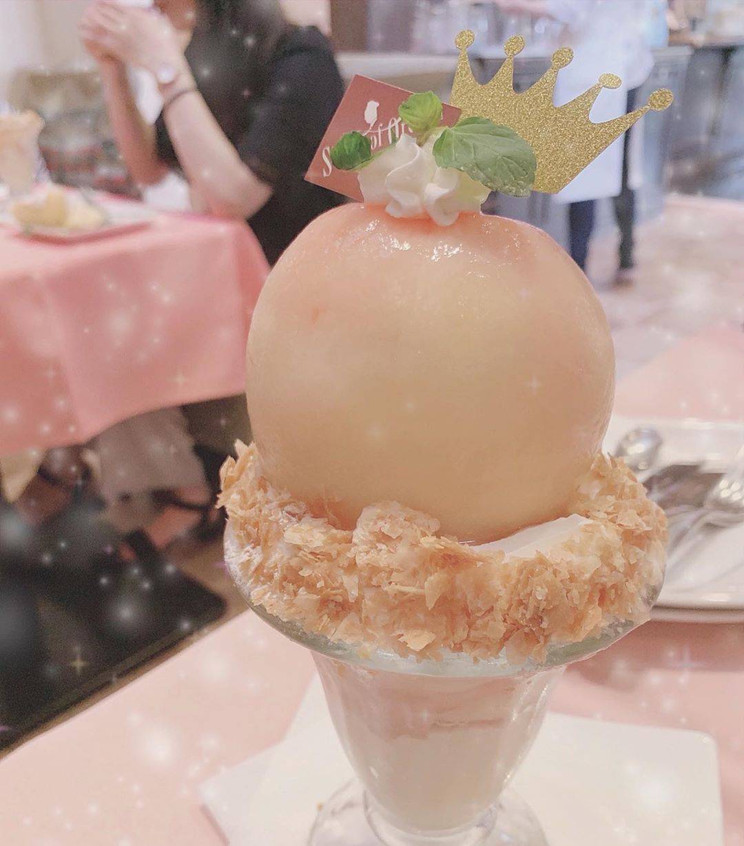 パパさん