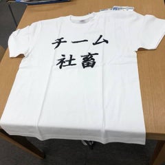 破壊力抜群 泣けるmv Jujuさんの東京 Baikyaku Kounyuuのブログ 破壊力抜群 泣けるmv Jujuさんの東京 Baikyaku Kounyuuのブログ