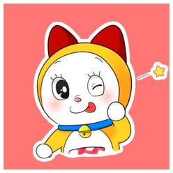 ドラミちゃん さんのプロフィールページ ドラミちゃん さんのプロフィールページ