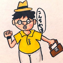 あしもあいさくのプロフィール