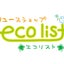 画像 eco　list　イオンモール高松店のブログのユーザープロフィール画像