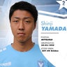 Shinji Yamadaのプロフィール