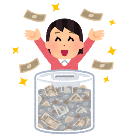 真面目に働いても貧乏な時 私が貧乏脱出した方法