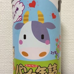 moumouのプロフィール