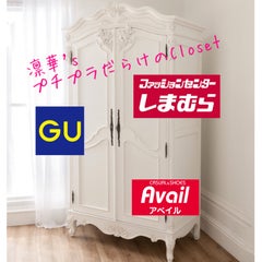 凛華のプロフィール