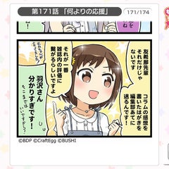 ゲーム、アニメに学ぶ生き方！byひろのプロフィール