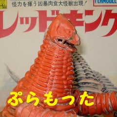 plamottawink2019のプロフィール