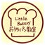 画像 Little*bakery＆k*t-kitchenのユーザープロフィール画像