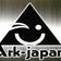 ark-japanの乗り物ブログ