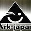 画像 ark-japanの乗り物ブログのユーザープロフィール画像