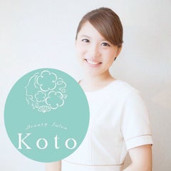 西尾市エステサロン Beauty Salon Koto 西尾市エステサロン Beauty Salon Koto