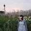 dkssudgktpdyのサムネイル