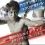 画像 TAKASHI UCHINO ORIGINALフィットネス リズミックボクシング® STAFFブログのユーザープロフィール画像