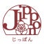画像 じっぽん-Jippon-  OFFICIAL BLOGのユーザープロフィール画像