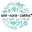 画像 umi-sora-zakka*のユーザープロフィール画像