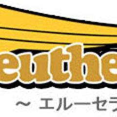 ramen-jiro-mitahontenのプロフィール