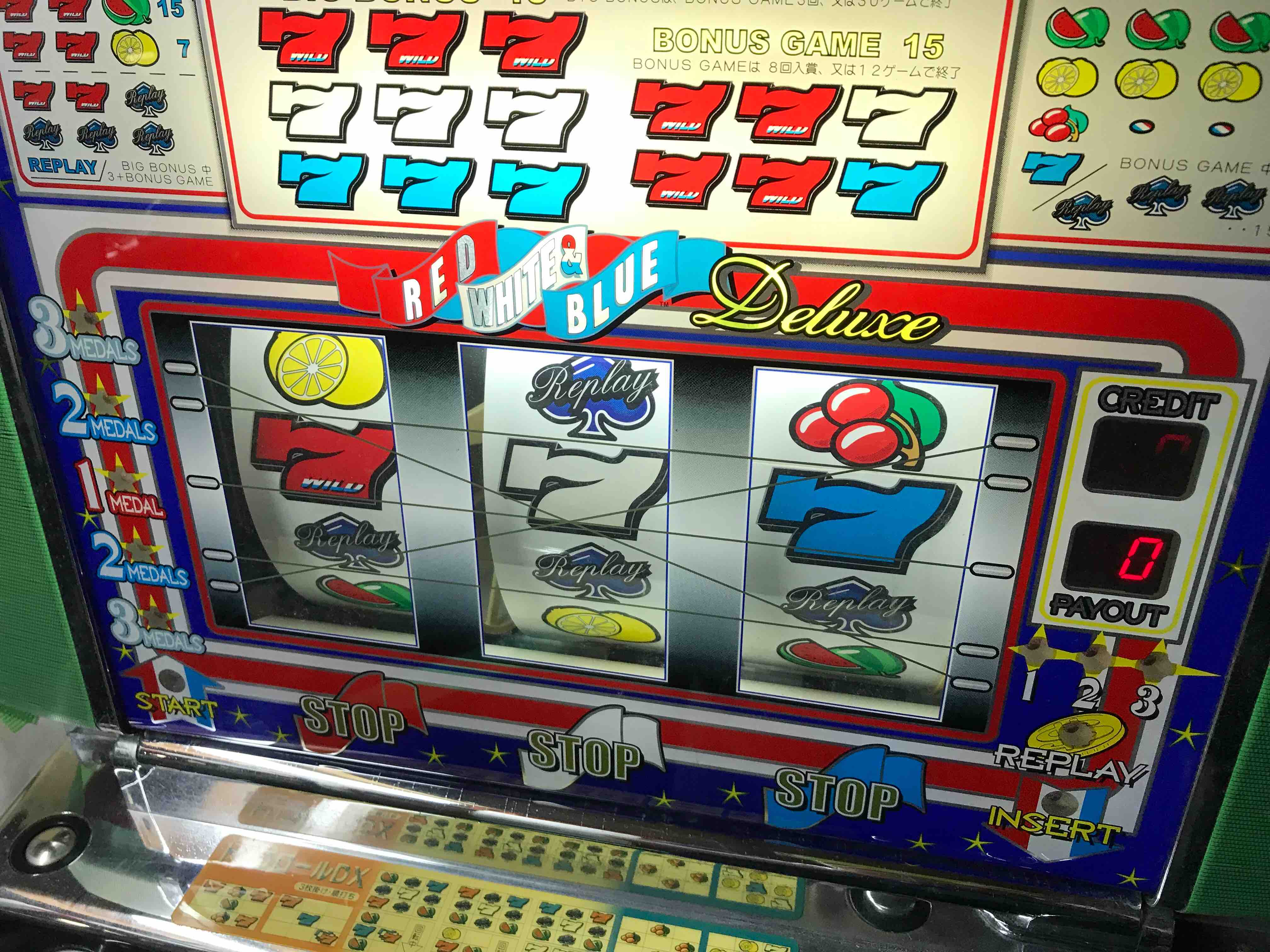 S.アルゼ系(ミズホ、エレコ、メーシー、ユニバーサルブロス
